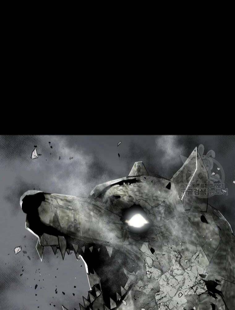 Mật Mã Mê Cung Chapter 26 - Trang 2