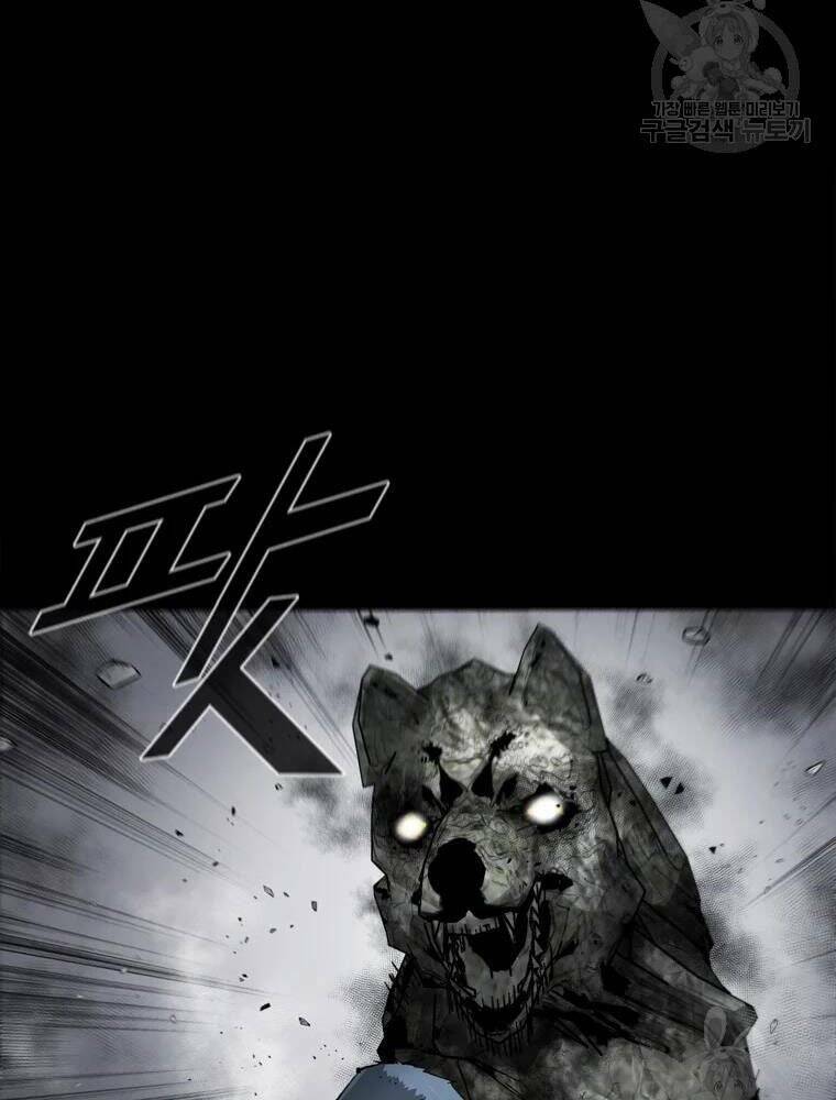 Mật Mã Mê Cung Chapter 26 - Trang 2