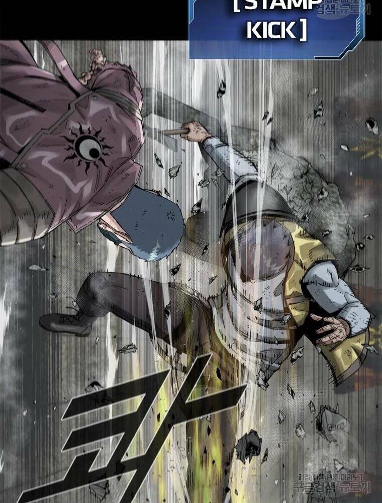 Mật Mã Mê Cung Chapter 26 - Trang 2