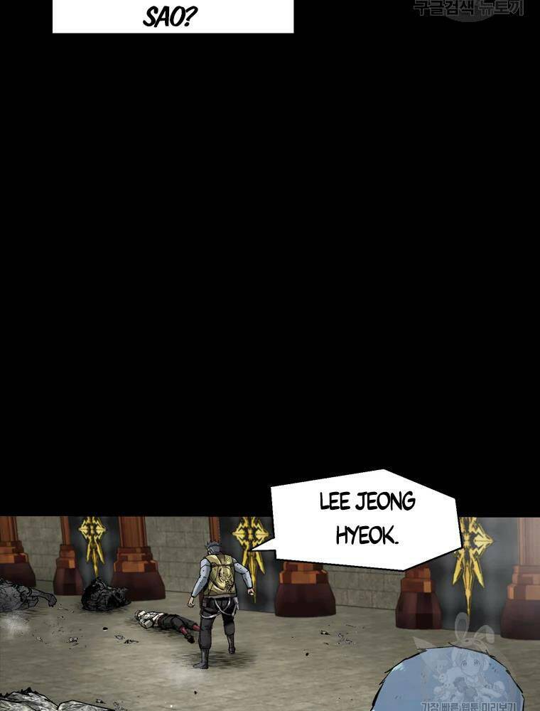 Mật Mã Mê Cung Chapter 26 - Trang 2