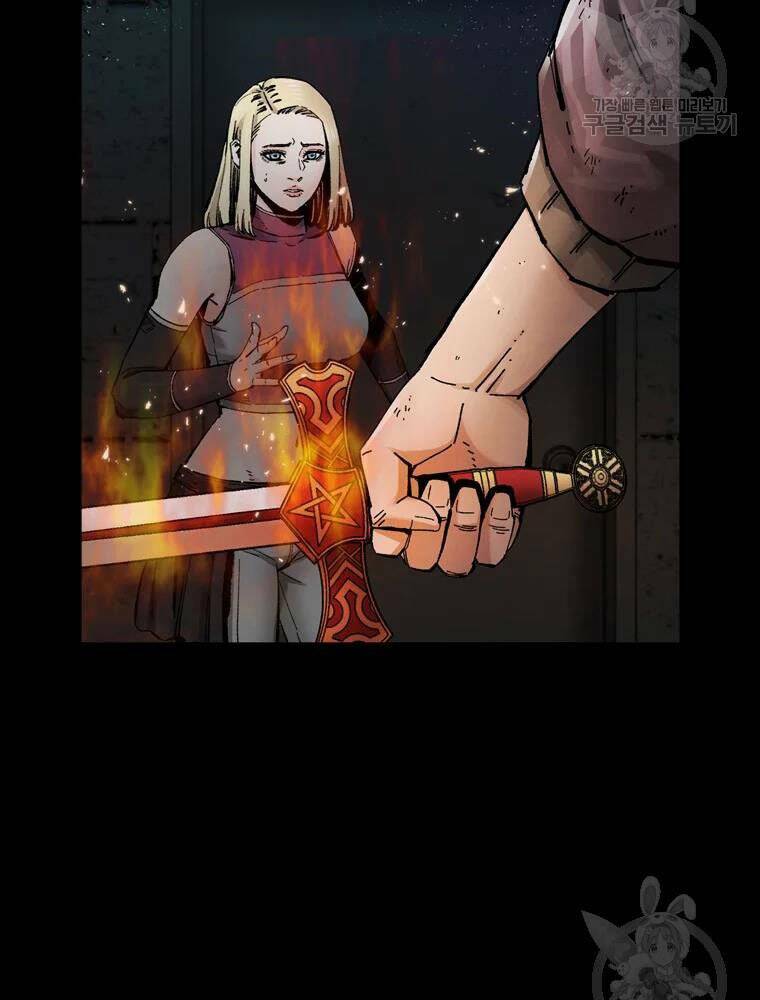 Mật Mã Mê Cung Chapter 27 - Trang 2