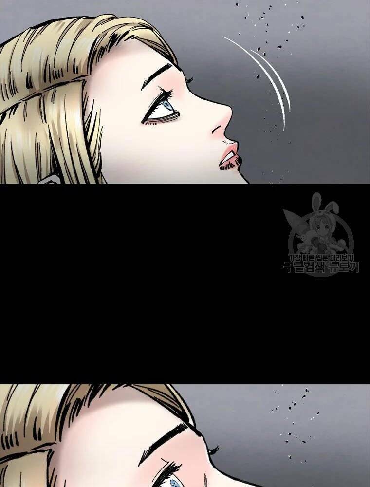 Mật Mã Mê Cung Chapter 27 - Trang 2