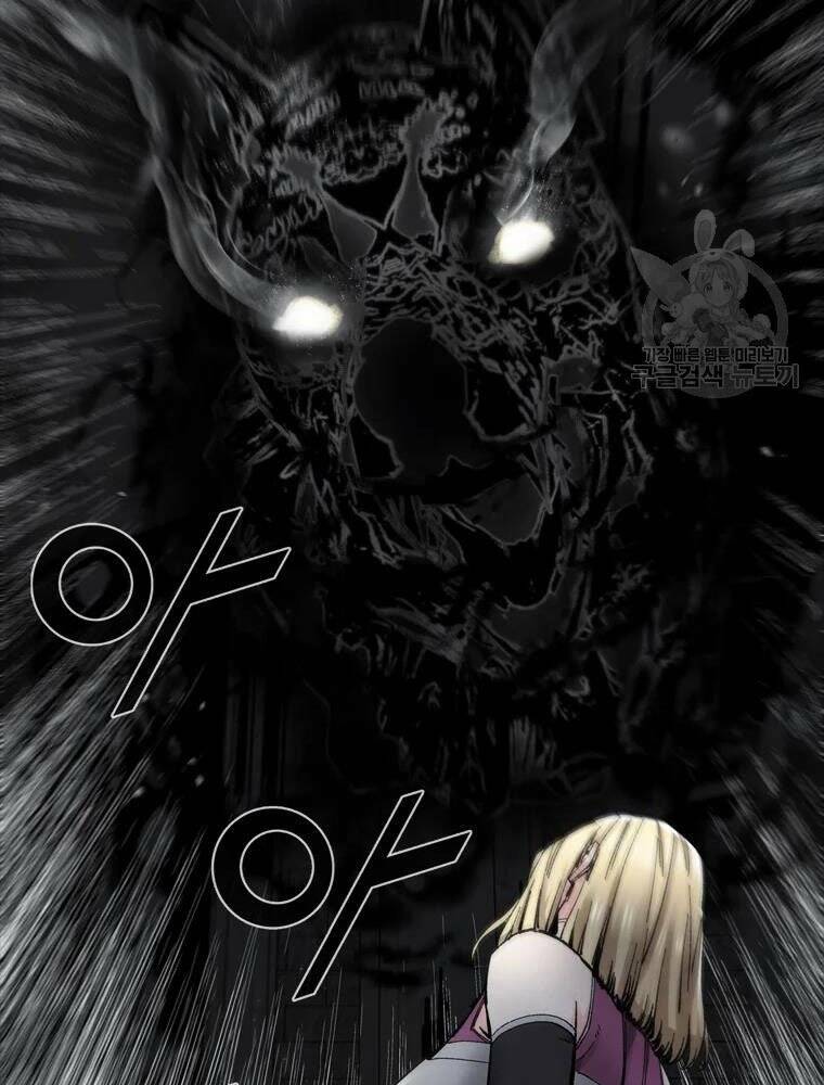 Mật Mã Mê Cung Chapter 27 - Trang 2