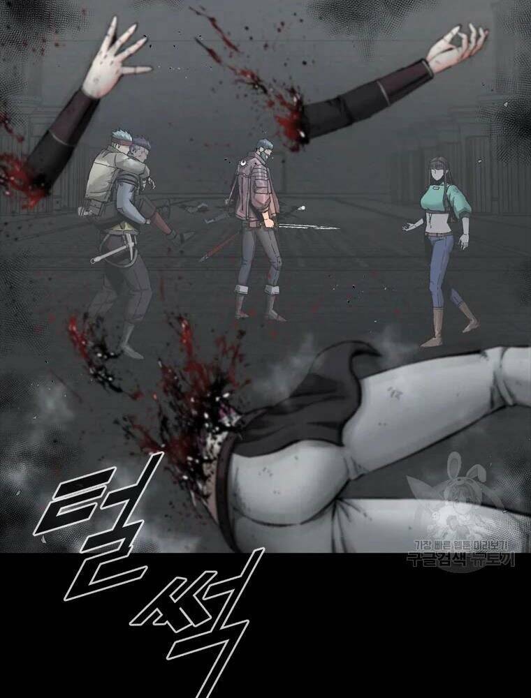 Mật Mã Mê Cung Chapter 27 - Trang 2