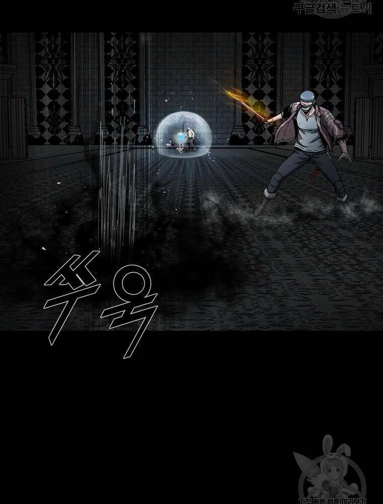 Mật Mã Mê Cung Chapter 27 - Trang 2