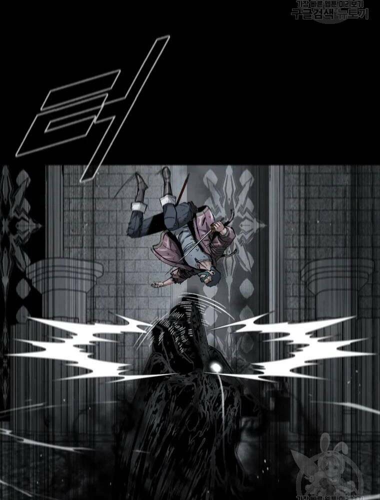 Mật Mã Mê Cung Chapter 27 - Trang 2