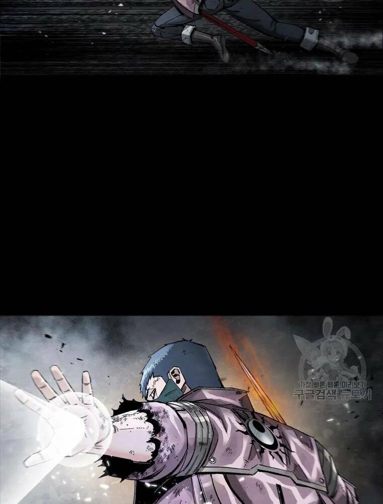 Mật Mã Mê Cung Chapter 27 - Trang 2