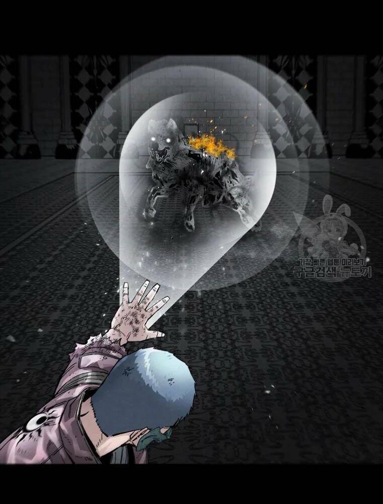 Mật Mã Mê Cung Chapter 27 - Trang 2