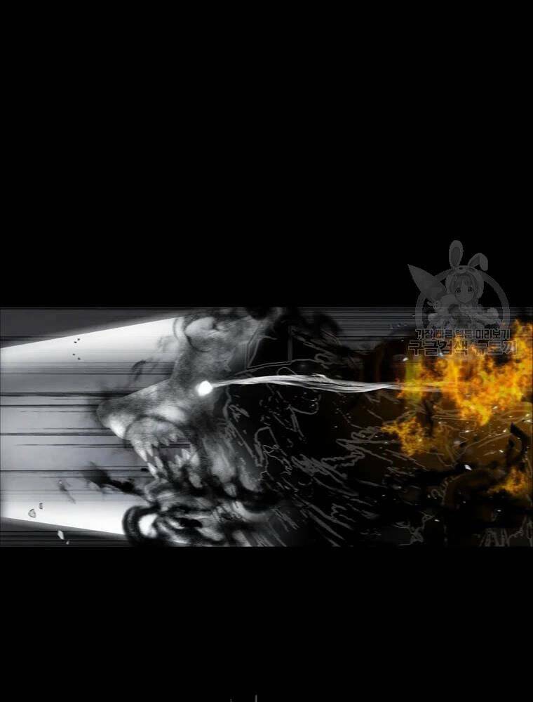 Mật Mã Mê Cung Chapter 27 - Trang 2