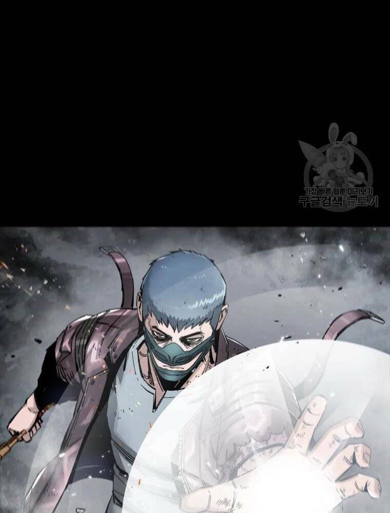 Mật Mã Mê Cung Chapter 28 - Trang 2