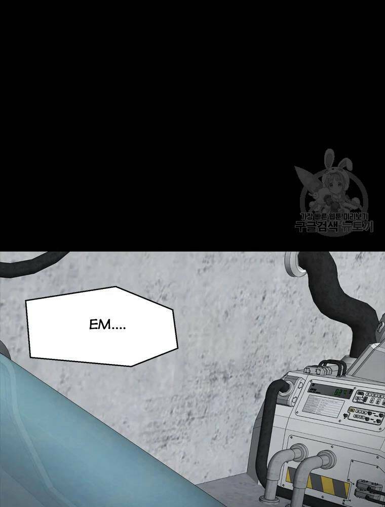 Mật Mã Mê Cung Chapter 28 - Trang 2