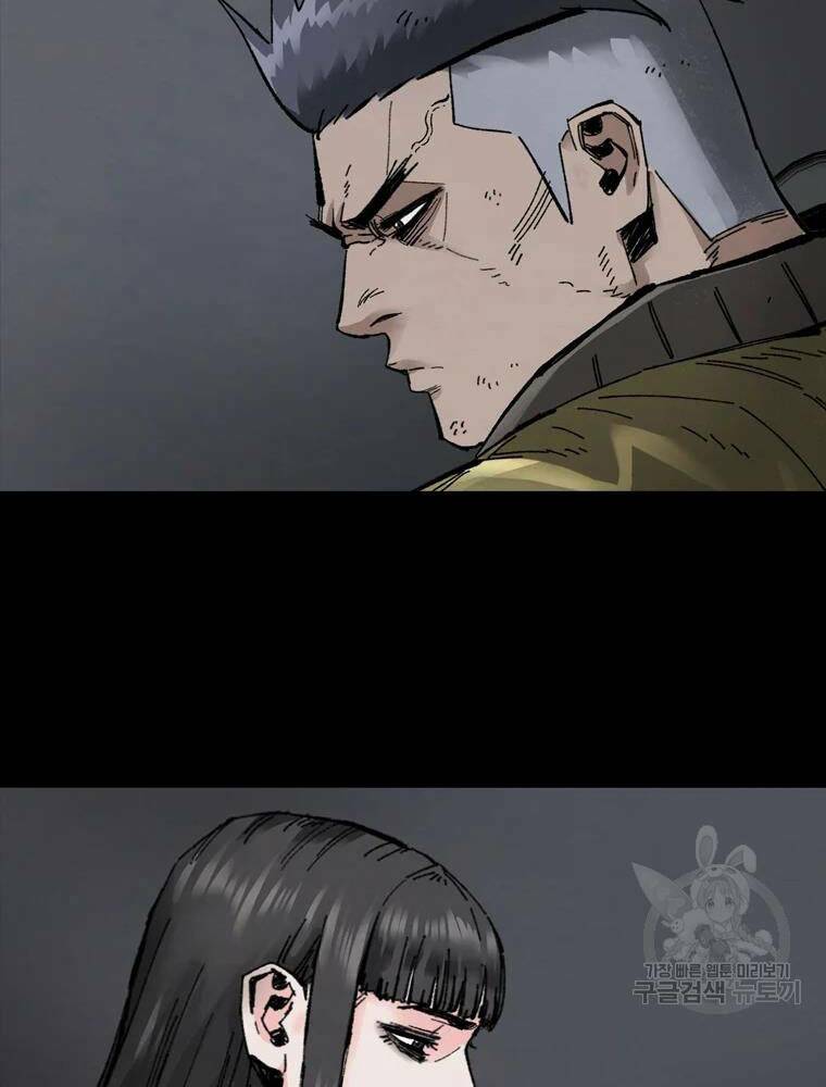 Mật Mã Mê Cung Chapter 28 - Trang 2