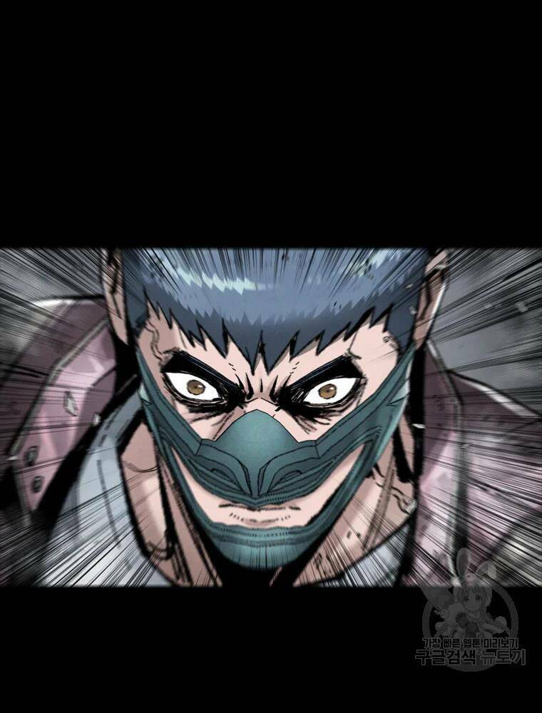 Mật Mã Mê Cung Chapter 28 - Trang 2