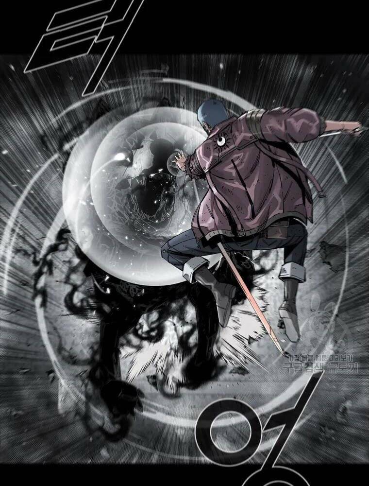 Mật Mã Mê Cung Chapter 28 - Trang 2