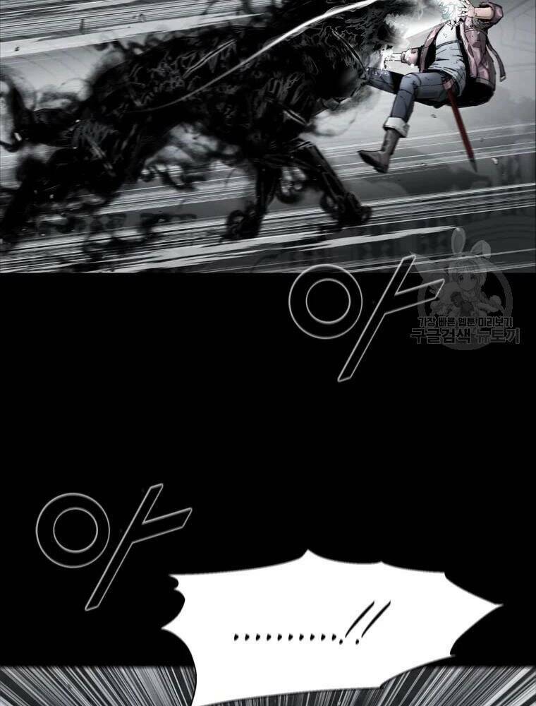 Mật Mã Mê Cung Chapter 28 - Trang 2