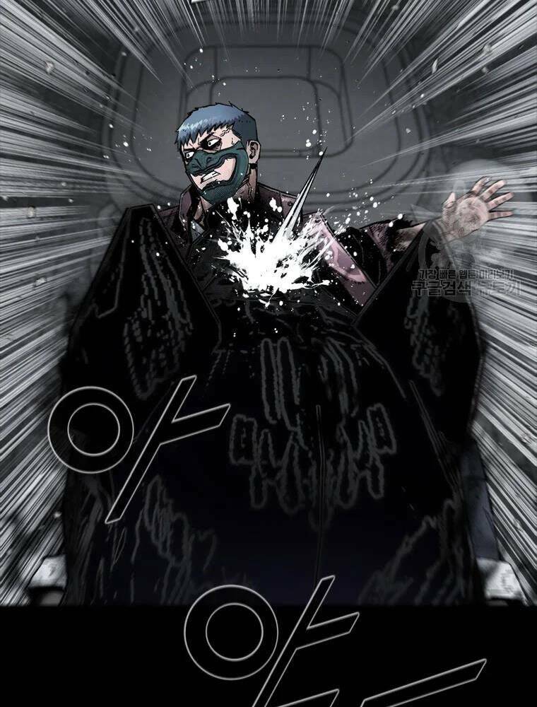 Mật Mã Mê Cung Chapter 28 - Trang 2