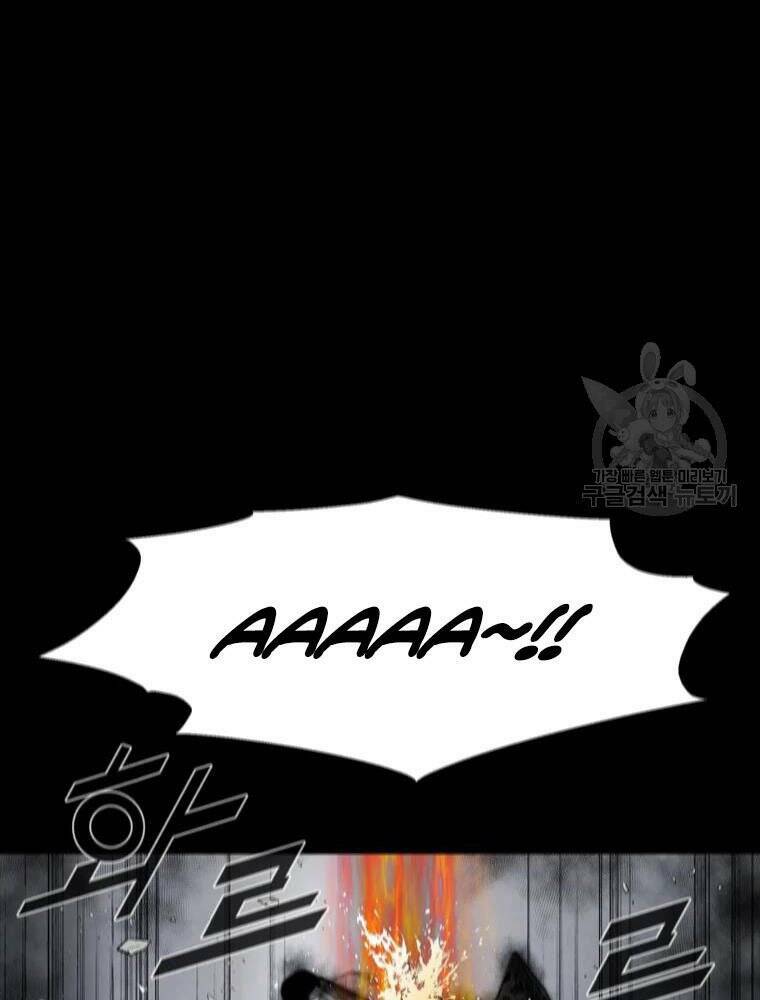 Mật Mã Mê Cung Chapter 28 - Trang 2