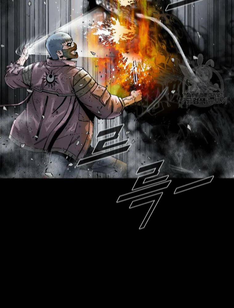 Mật Mã Mê Cung Chapter 28 - Trang 2