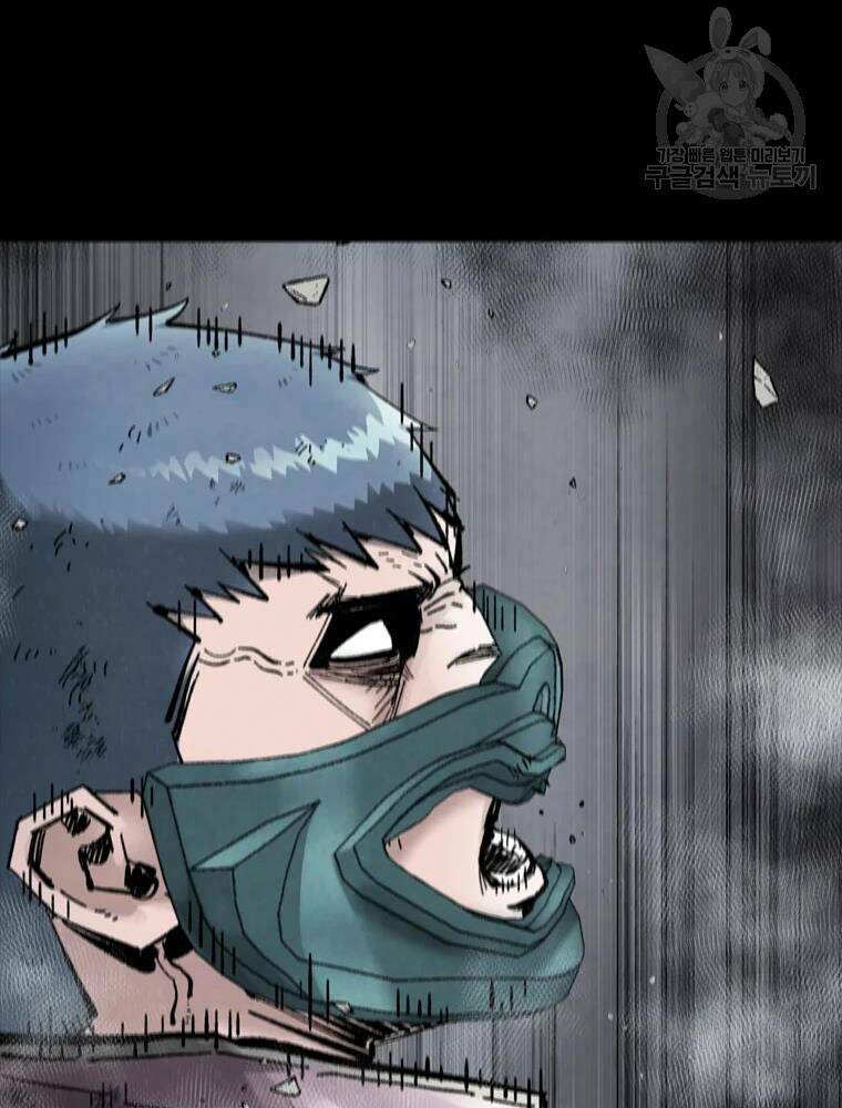 Mật Mã Mê Cung Chapter 28 - Trang 2