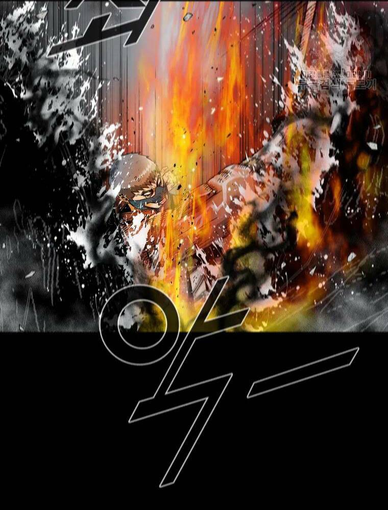 Mật Mã Mê Cung Chapter 28 - Trang 2