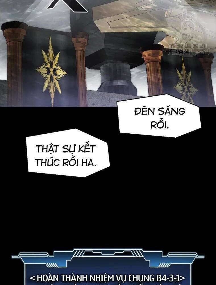 Mật Mã Mê Cung Chapter 28 - Trang 2