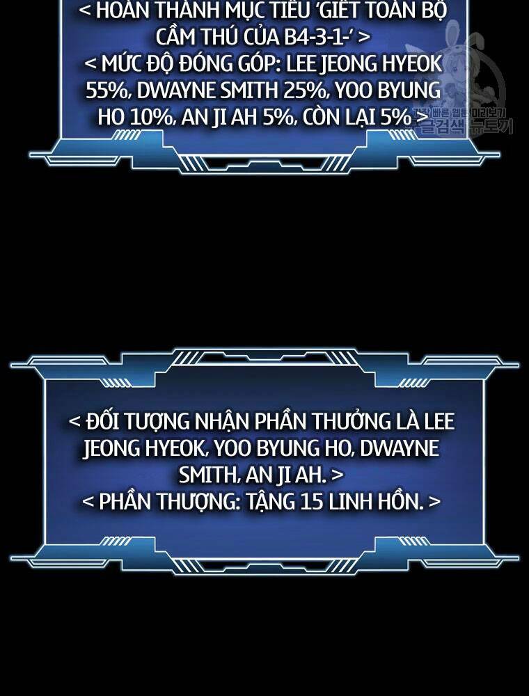 Mật Mã Mê Cung Chapter 28 - Trang 2