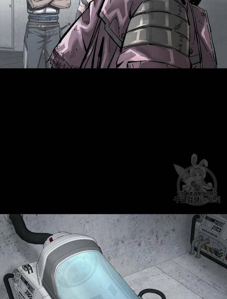 Mật Mã Mê Cung Chapter 28 - Trang 2