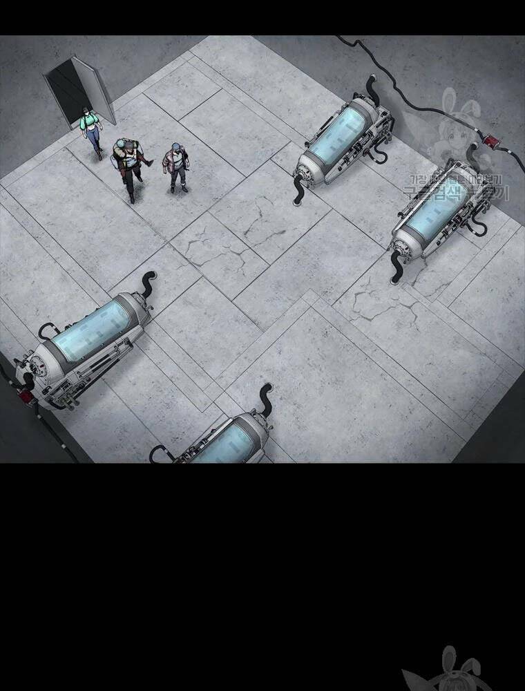 Mật Mã Mê Cung Chapter 28 - Trang 2