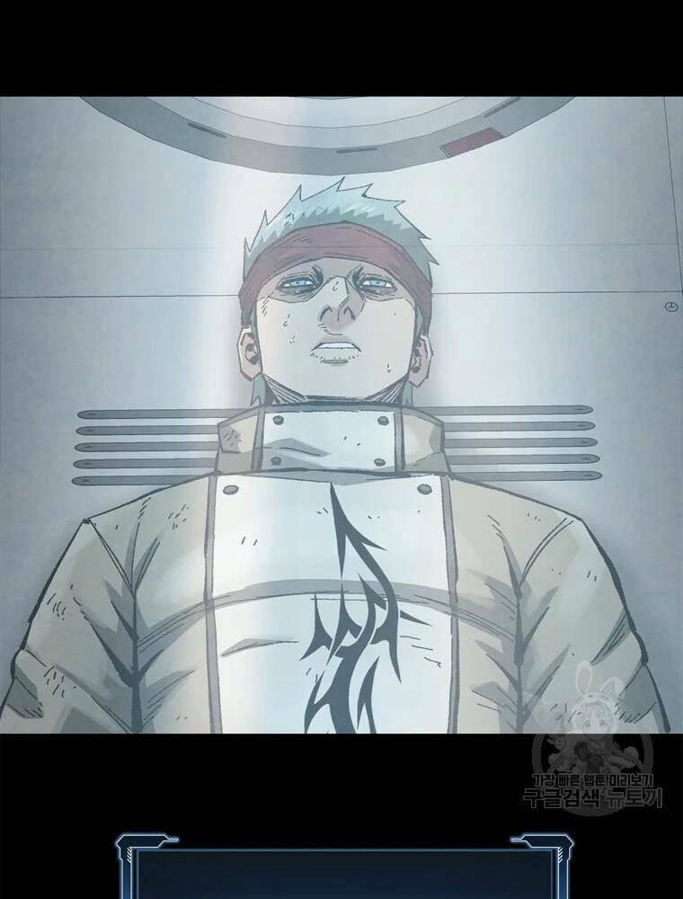 Mật Mã Mê Cung Chapter 28 - Trang 2