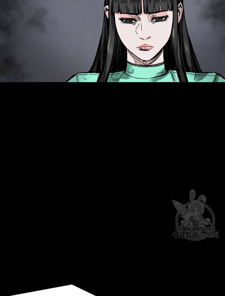 Mật Mã Mê Cung Chapter 28 - Trang 2