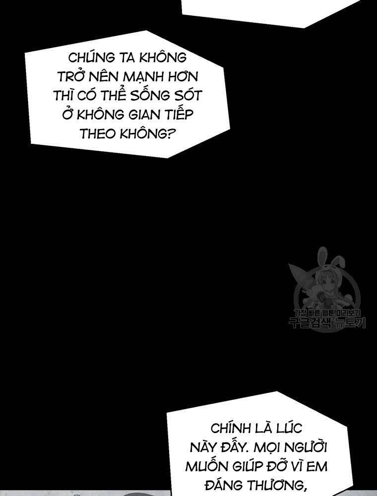 Mật Mã Mê Cung Chapter 28 - Trang 2