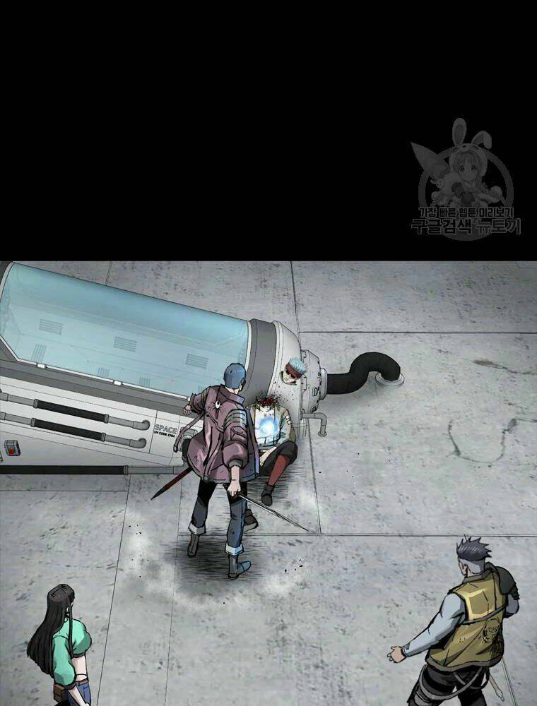 Mật Mã Mê Cung Chapter 29 - Trang 2