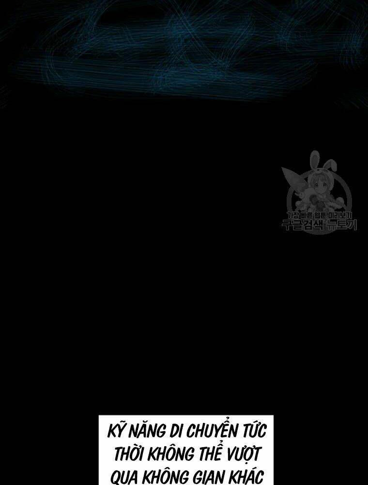 Mật Mã Mê Cung Chapter 29 - Trang 2