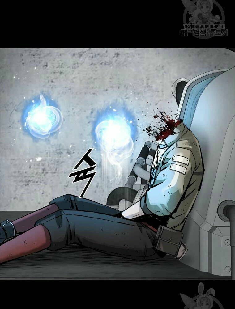 Mật Mã Mê Cung Chapter 29 - Trang 2