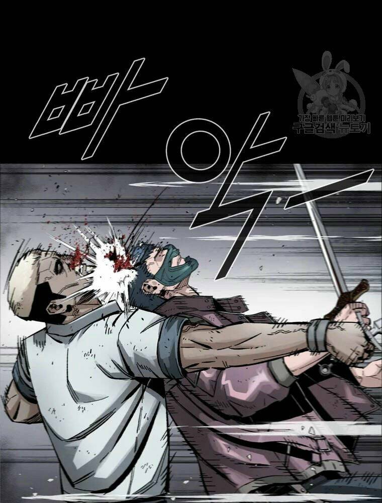 Mật Mã Mê Cung Chapter 29 - Trang 2