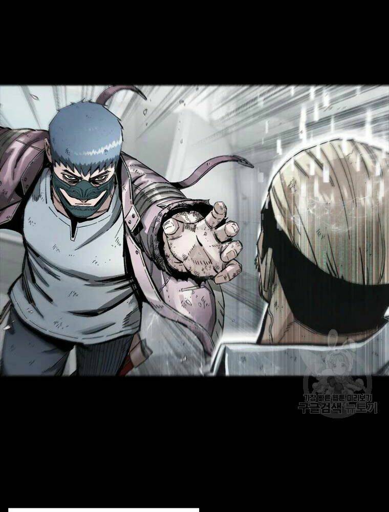 Mật Mã Mê Cung Chapter 29 - Trang 2