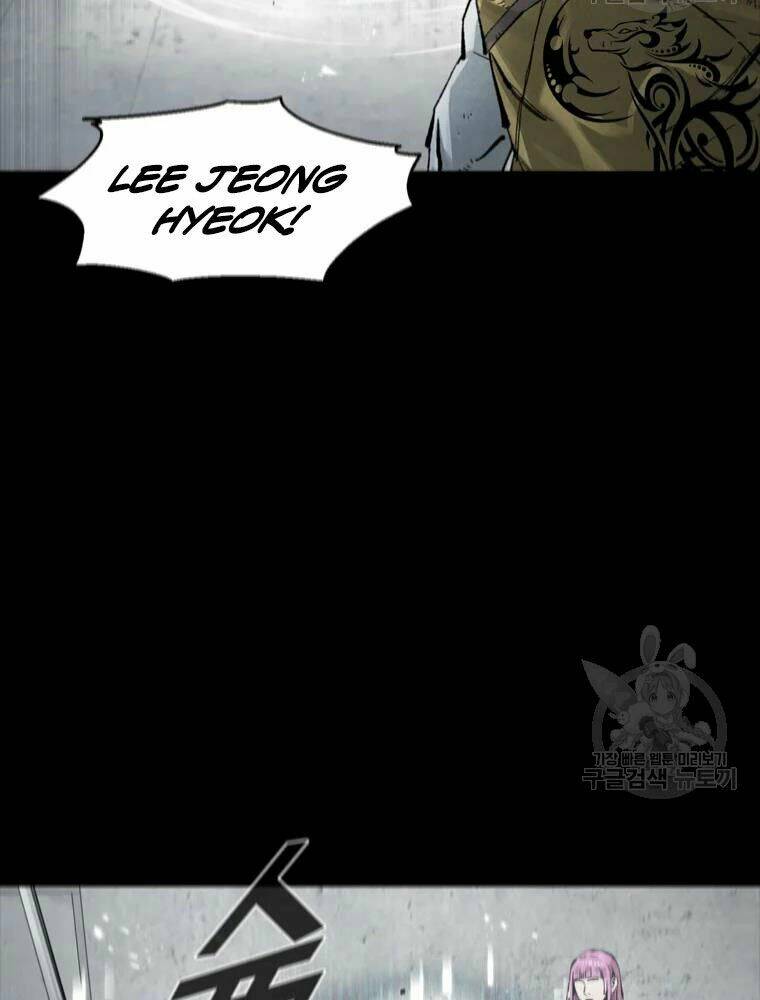 Mật Mã Mê Cung Chapter 29 - Trang 2