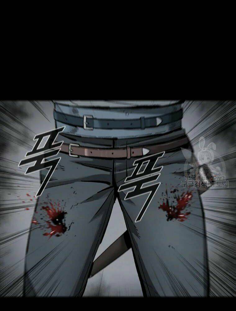 Mật Mã Mê Cung Chapter 29 - Trang 2