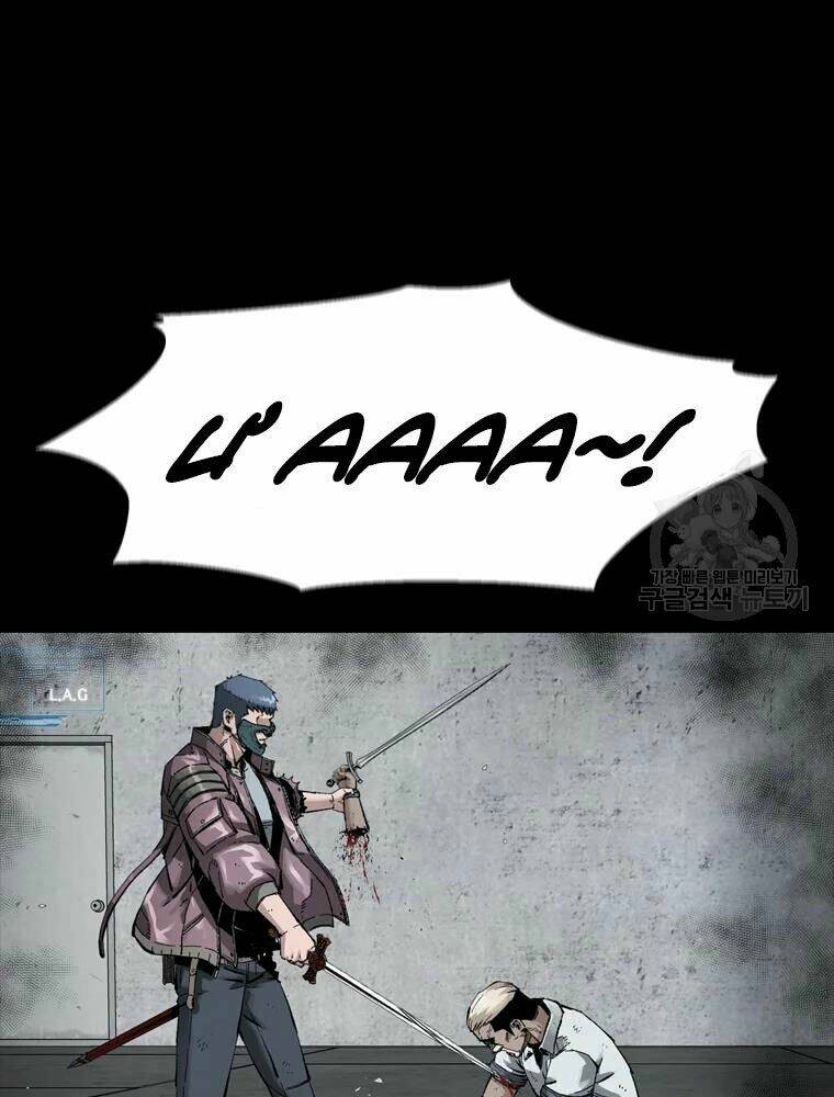 Mật Mã Mê Cung Chapter 29 - Trang 2