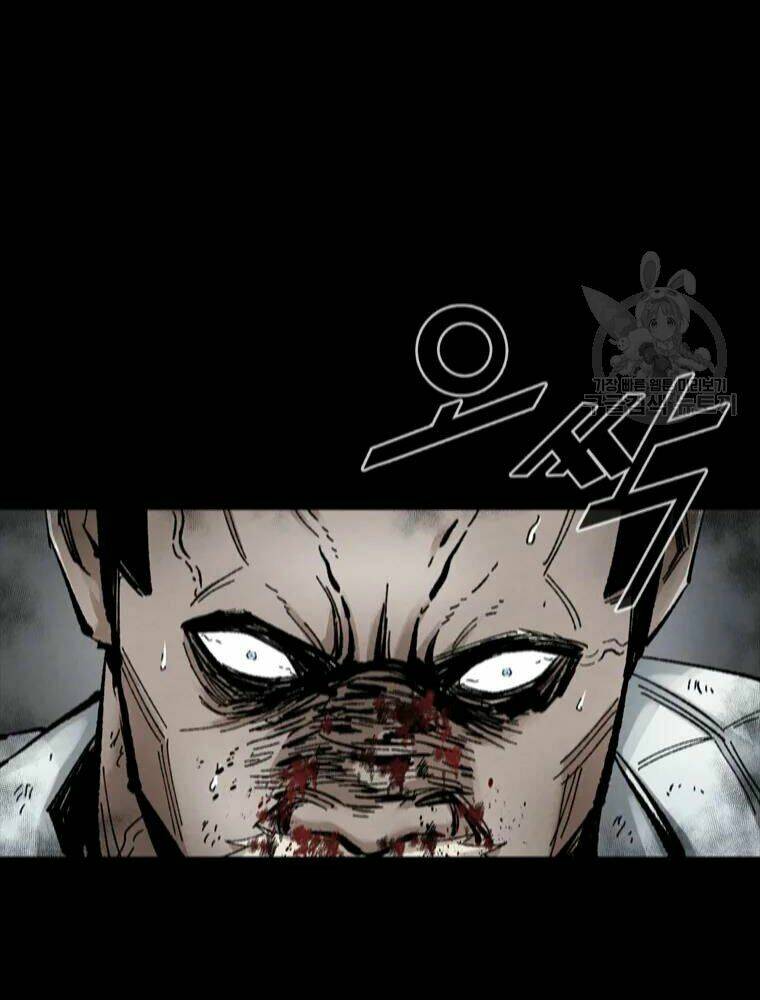 Mật Mã Mê Cung Chapter 29 - Trang 2