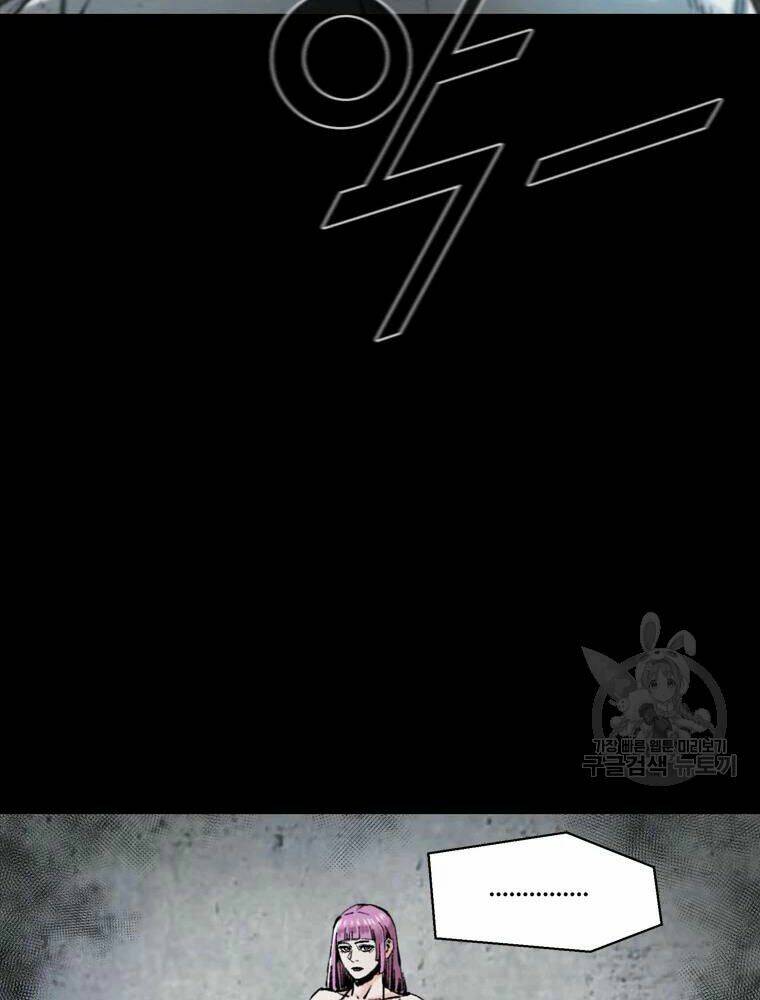 Mật Mã Mê Cung Chapter 29 - Trang 2