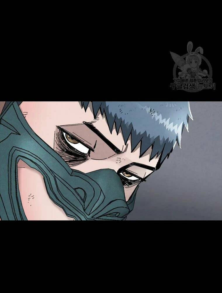 Mật Mã Mê Cung Chapter 29 - Trang 2