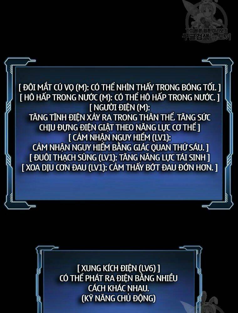 Mật Mã Mê Cung Chapter 29 - Trang 2