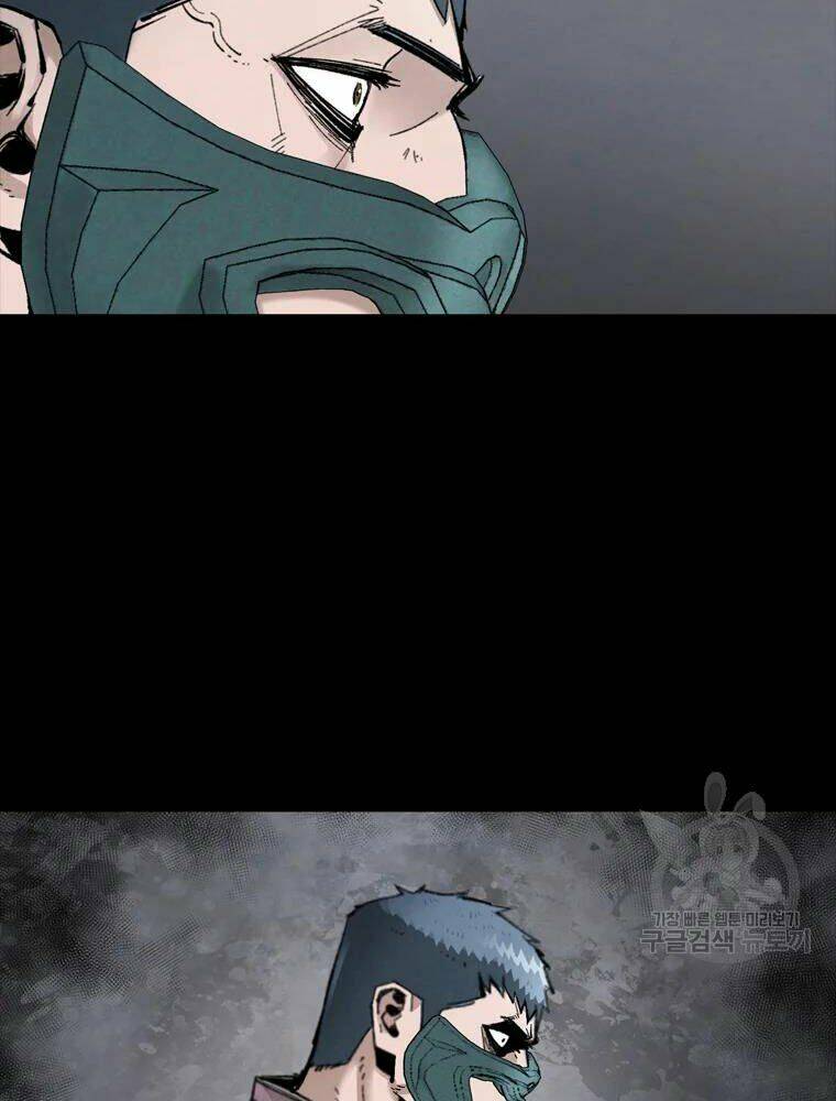 Mật Mã Mê Cung Chapter 29 - Trang 2