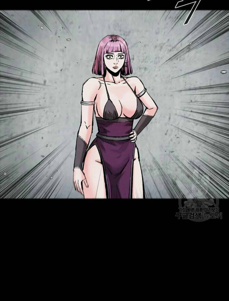 Mật Mã Mê Cung Chapter 29 - Trang 2