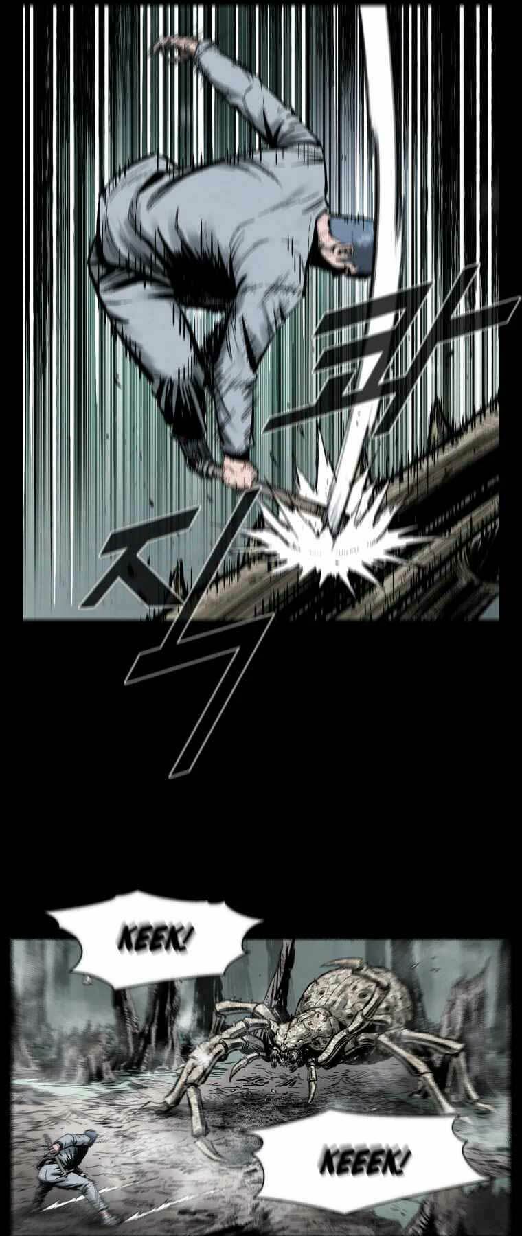 Mật Mã Mê Cung Chapter 3 - Trang 2