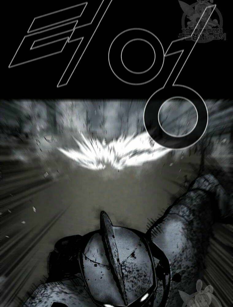 Mật Mã Mê Cung Chapter 30 - Trang 2