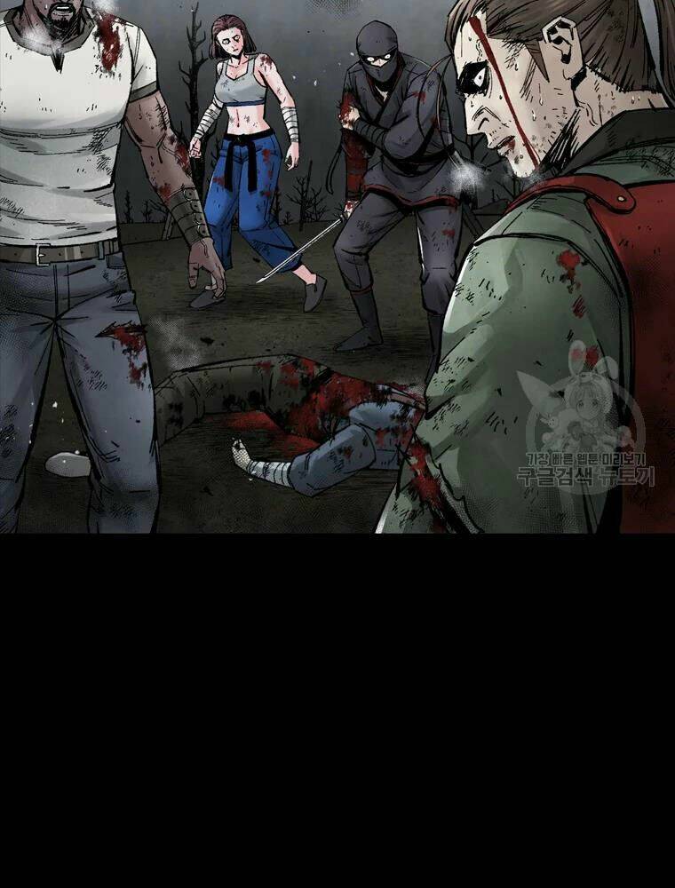 Mật Mã Mê Cung Chapter 30 - Trang 2