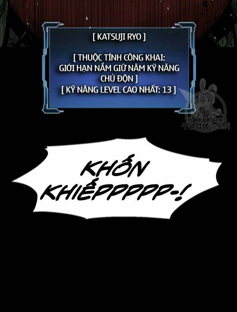 Mật Mã Mê Cung Chapter 30 - Trang 2