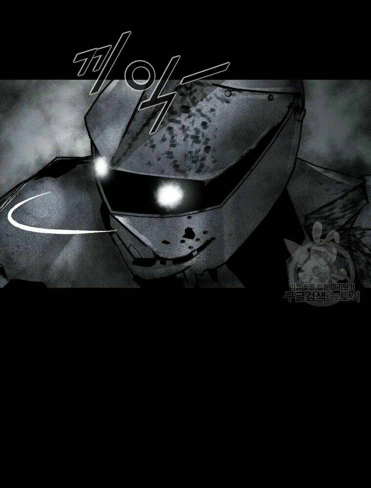 Mật Mã Mê Cung Chapter 30 - Trang 2